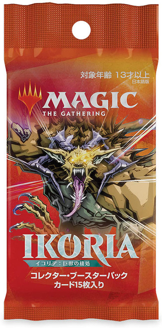 Ikoria: Lair of Behemoths Collector Booster Pack - Japanese