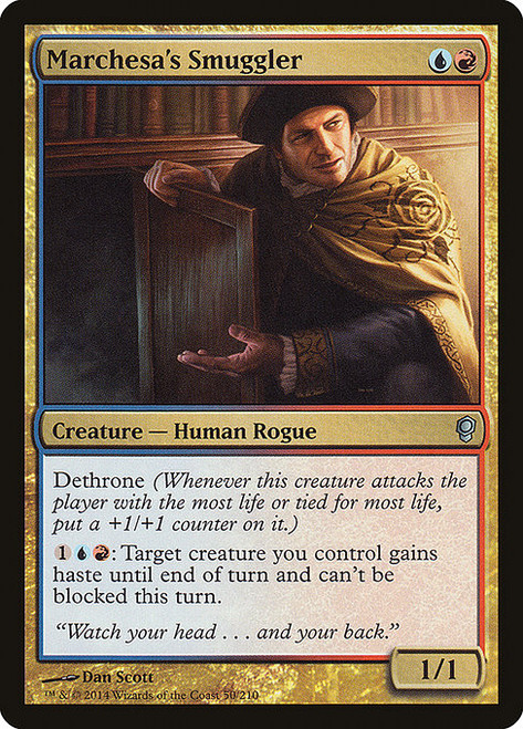Marchesa's Smuggler (CNS) (Foil) (#50)