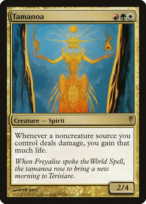 Tamanoa (CSP) (Foil) (#132)