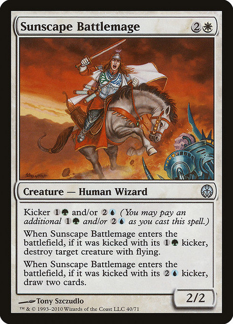 Sunscape Battlemage (DDE) (#40)