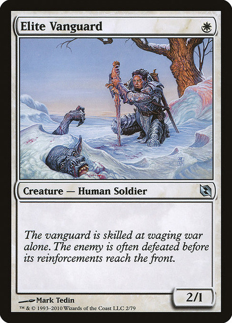 Elite Vanguard (DDF) (#2)