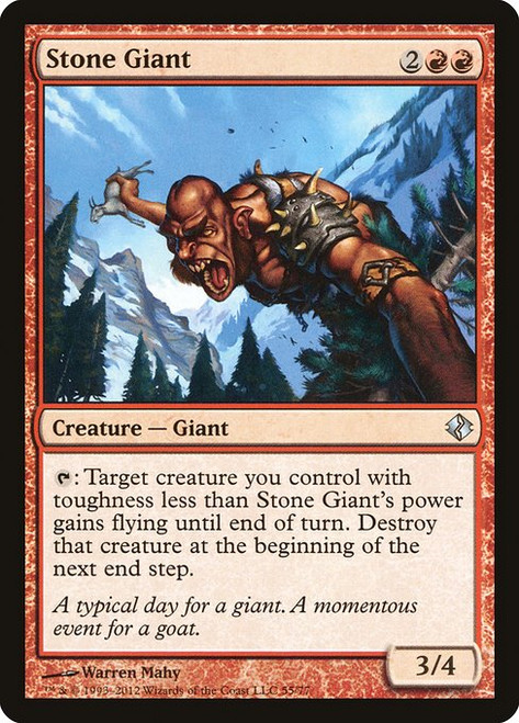 Stone Giant (DDI) (#55)
