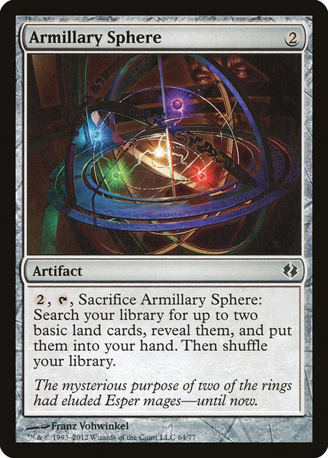 Armillary Sphere (DDI) (#64)