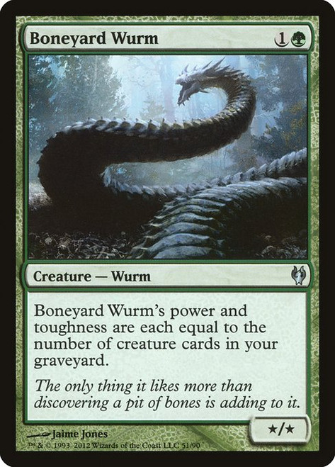 Boneyard Wurm (DDJ) (#51)