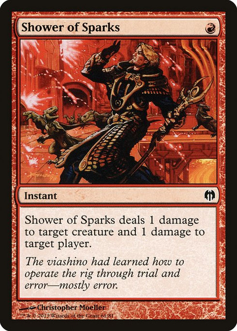 Shower of Sparks (DDL) (#61)