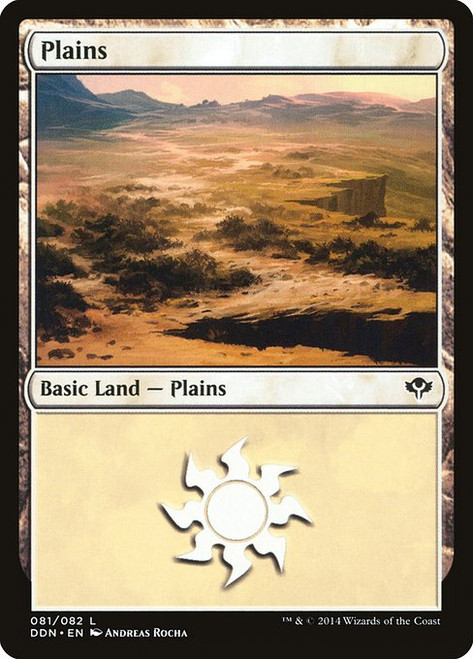 Plains (DDN) (#81)