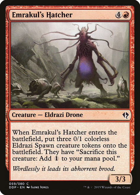 Emrakul's Hatcher (DDP) (#59)