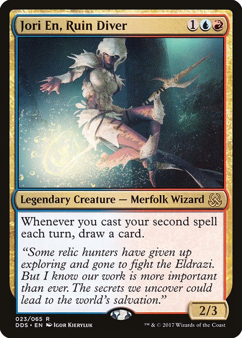 Jori En, Ruin Diver (DDS) (#23)