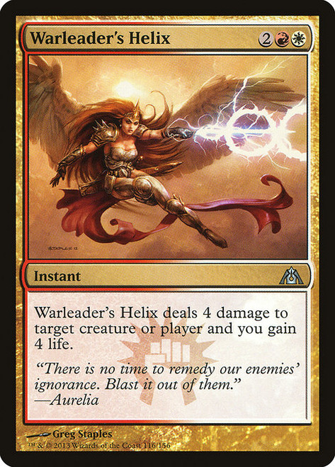 Warleader's Helix (DGM) (Foil) (#116)