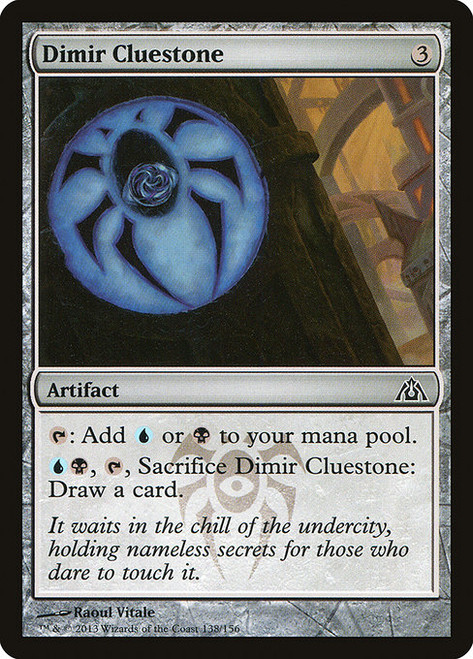 Dimir Cluestone (DGM) (Foil) (#138)