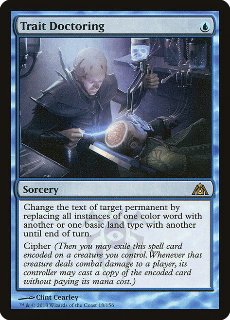 Trait Doctoring (DGM) (Foil) (#18)