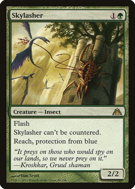 Skylasher (DGM) (Foil) (#49)