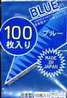 Japanese Ultra Pro Deck Protectors Blue (100 ct.)