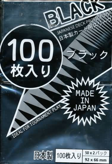 Japanese Ultra Pro Deck Protectors Black (100 ct.)