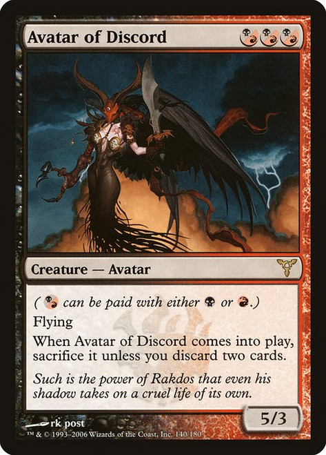 Avatar of Discord (DIS) (Foil) (#140)