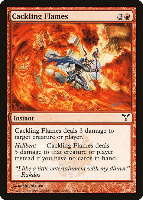 Cackling Flames (DIS) (Foil) (#59)