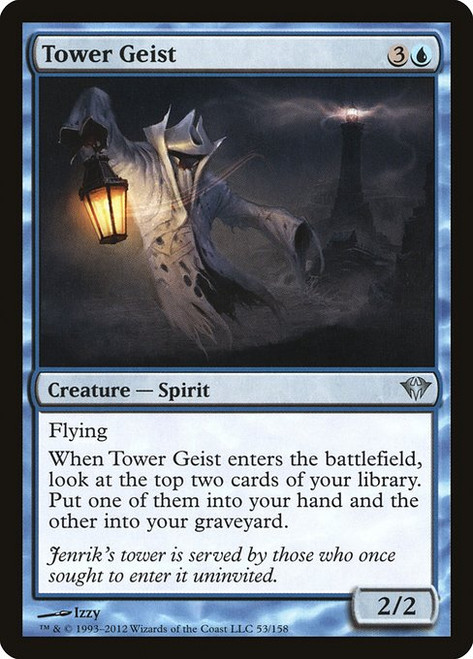 Tower Geist (DKA) (Foil) (#53)