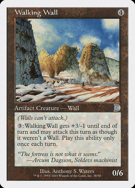 Walking Wall (DKM) (#38)