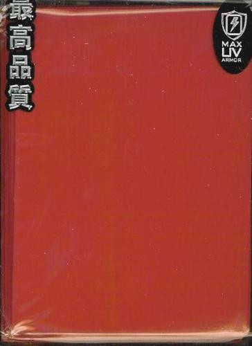 Max Protection Alpha Red Large Sleeves