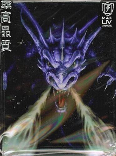 Max Protection Blue Guardian Dragon Large Sleeves