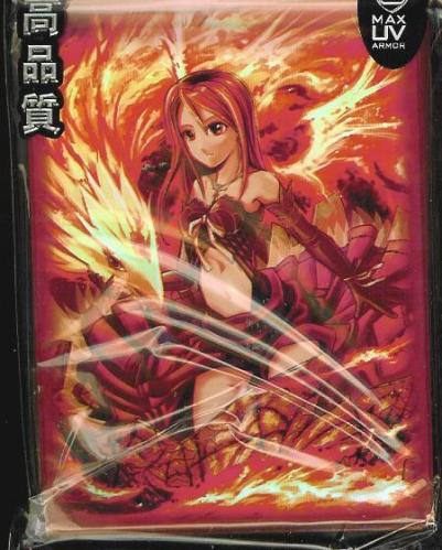 Max Protection Fire Angel 2 Large Sleeves