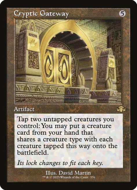Cryptic Gateway (DMR) (#376)