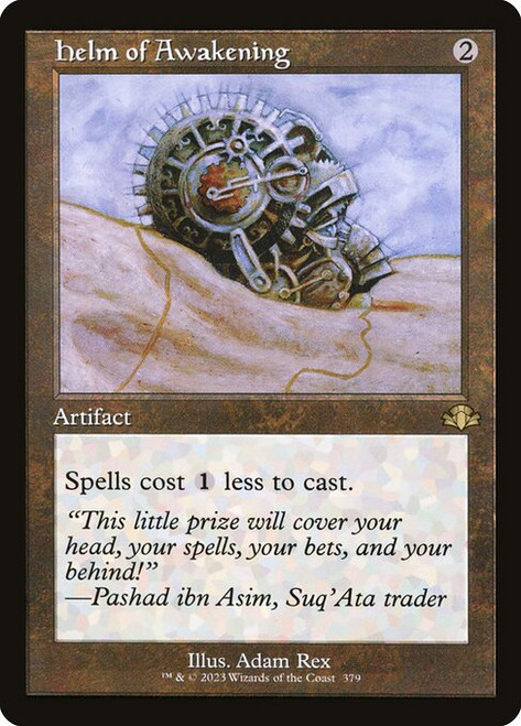 Helm of Awakening (DMR) (Foil) (#379)