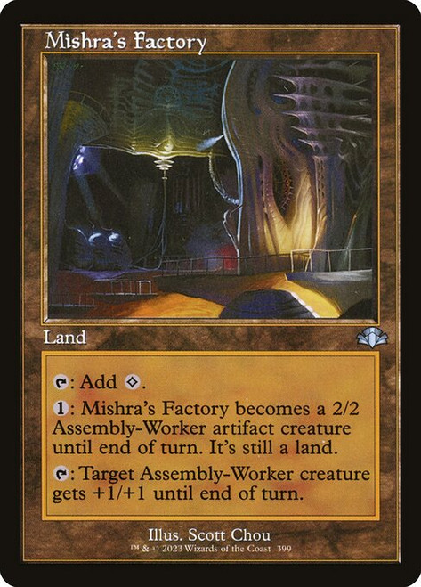 Mishra's Factory (DMR) (Foil) (#399)