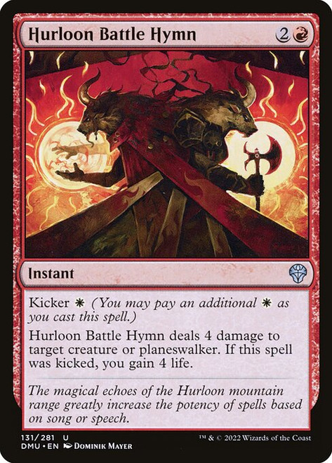 Hurloon Battle Hymn (DMU) (#131)