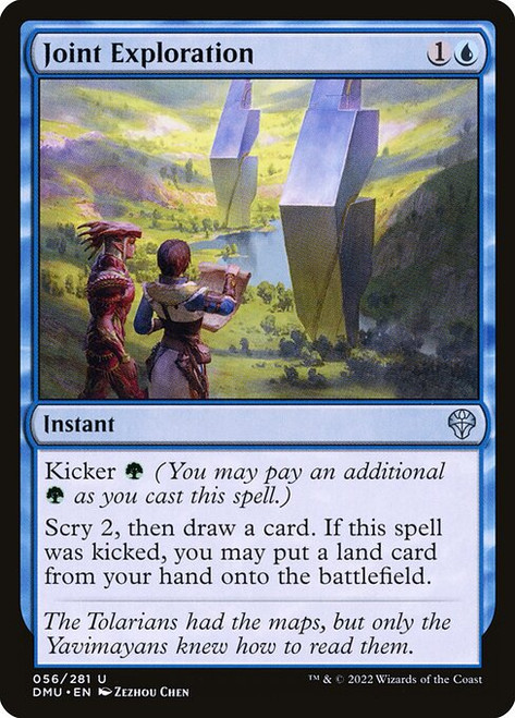 Joint Exploration (DMU) (Foil) (#56)