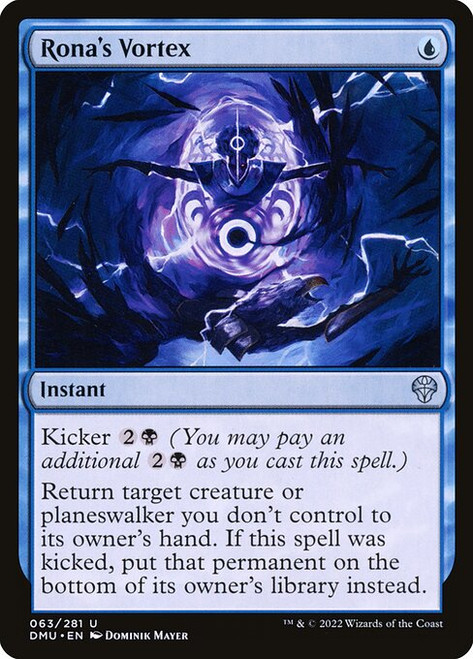 Rona's Vortex (DMU) (Foil) (#63)