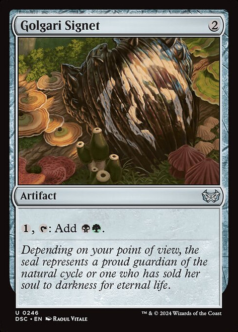 Golgari Signet (DSC) (#246)