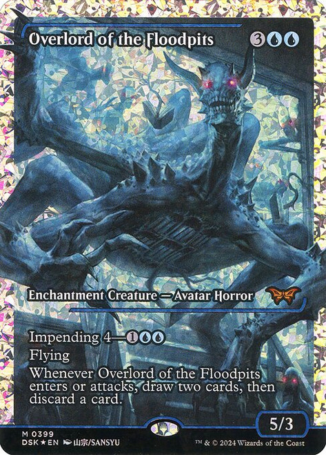 Overlord of the Floodpits (DSK) (Fracture Foil) (Full Art) (#399)