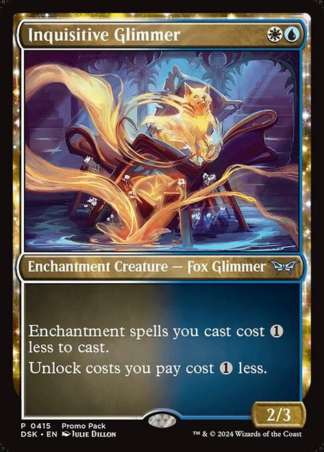 Inquisitive Glimmer (DSK) (Foil) (#415)