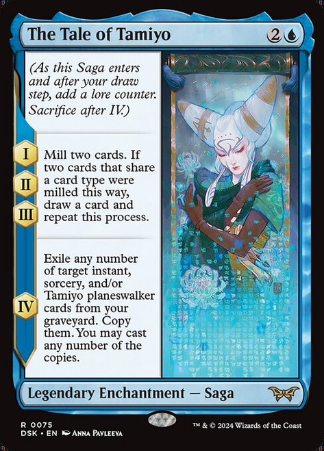 The Tale of Tamiyo (DSK) (Foil) (#75)