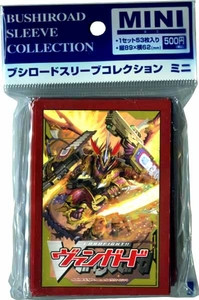 Cardfight! Vanguard Vol. 27 Dragonic Overlord The End Sleeves (53ct)
