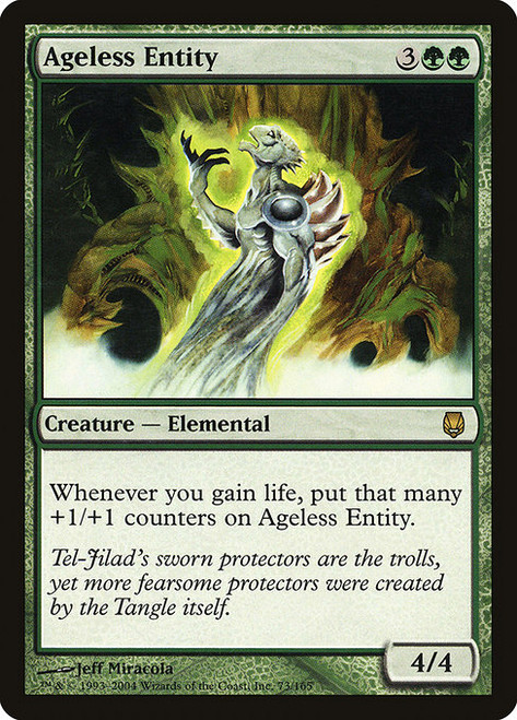 Ageless Entity (DST) (Foil) (#73)