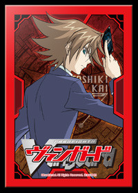 Cardfight! Vanguard Vol. 5 Kai Toshiki Sleeves (53ct)