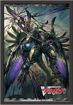 Cardfight! Vanguard Vol. 40 Spectral Duke Dragon Sleeves (53ct)