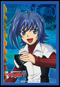 Cardfight! Vanguard Vol. 41 Aichi Sendou (Part 2) Sleeves (53ct)
