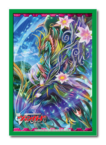 Cardfight! Vanguard Vol. 59 Arboros Dragon, Sephirot Sleeves (53ct)
