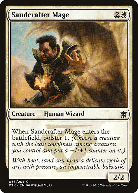 Sandcrafter Mage (DTK) (Foil) (#33)
