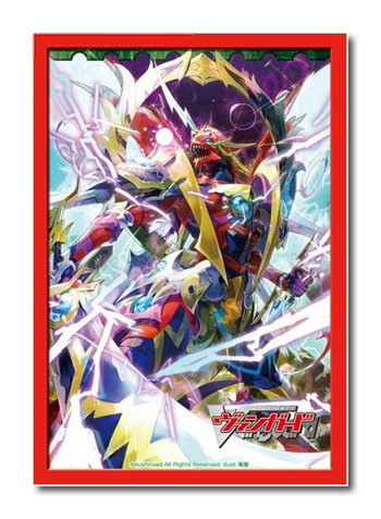 Cardfight! Vanguard Vol. 72 Dragonic Kaiser Vermillion, The Blood Sleeves (53ct)