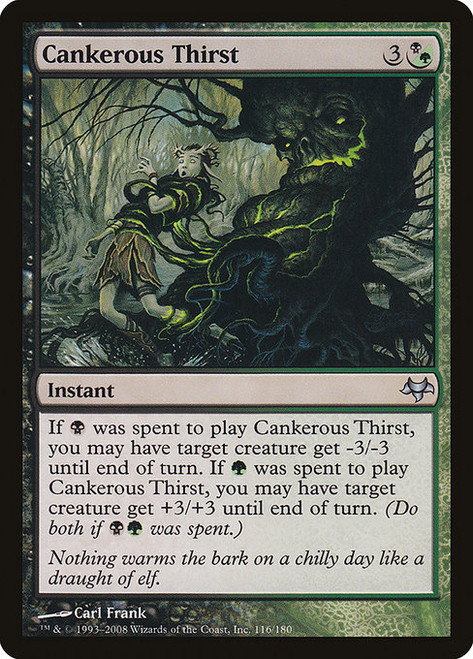 Cankerous Thirst (EVE) (Foil) (#116)