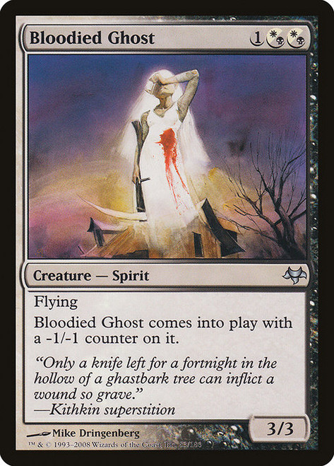 Bloodied Ghost (EVE) (#83)
