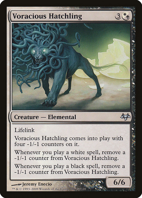 Voracious Hatchling (EVE) (Foil) (#97)
