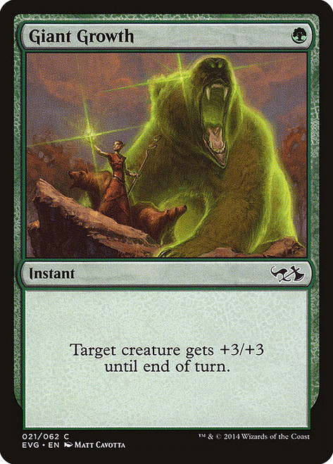 Giant Growth (EVG) (#21)