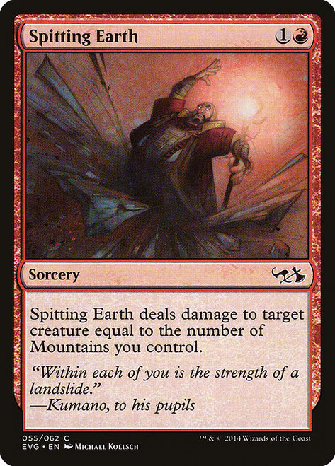 Spitting Earth (EVG) (#55)