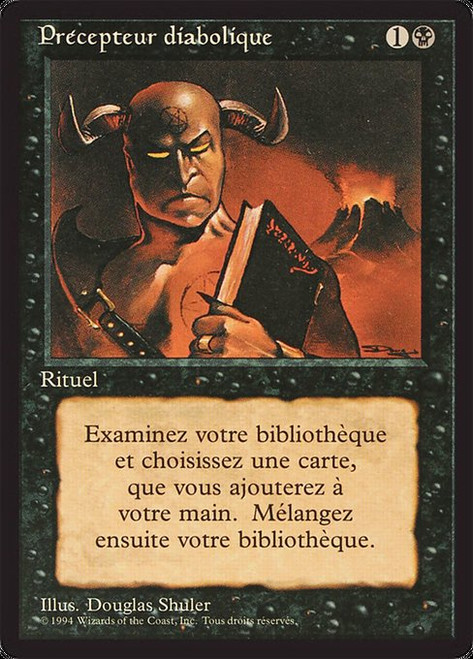 Demonic Tutor (FBB) (#105)