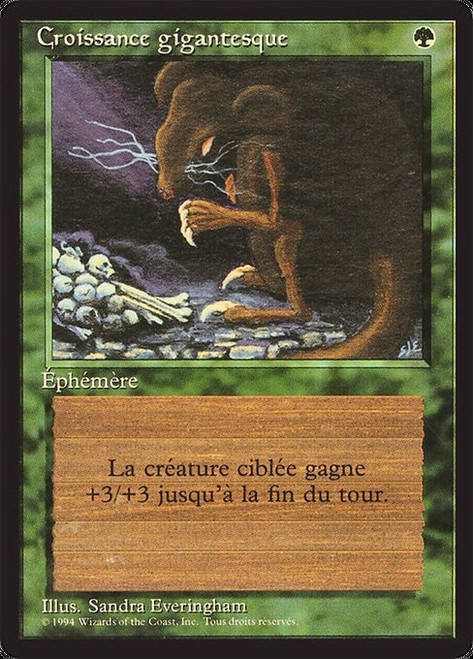 Giant Growth (FBB) (#199)